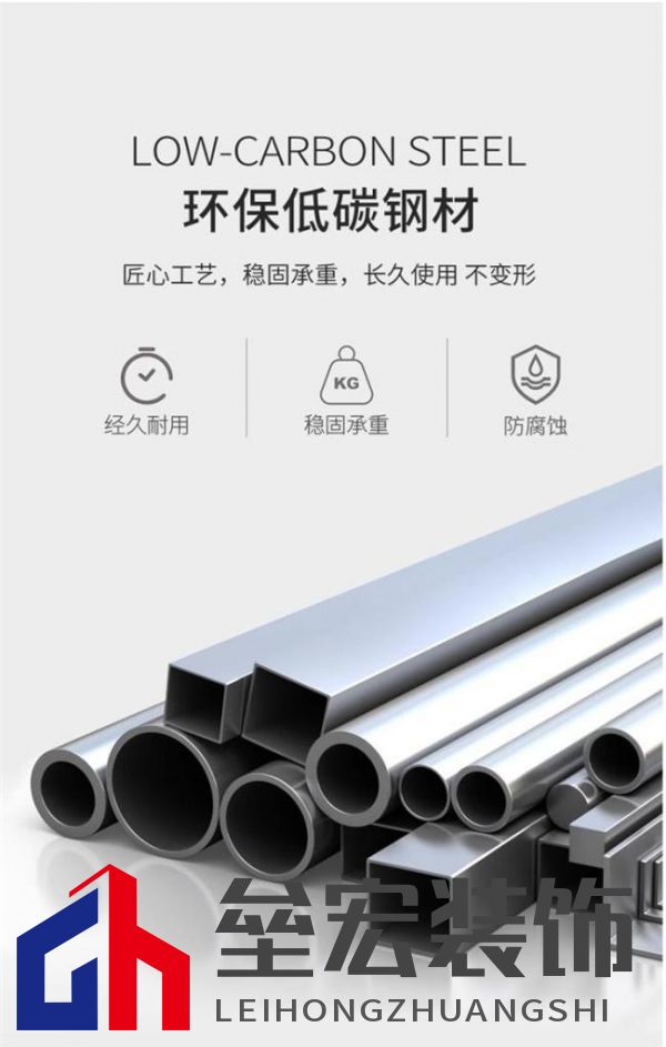 美達(dá)斯以“終身保用”重塑行業(yè)標(biāo)桿，用出口品質(zhì)定義家居新體驗(yàn)！