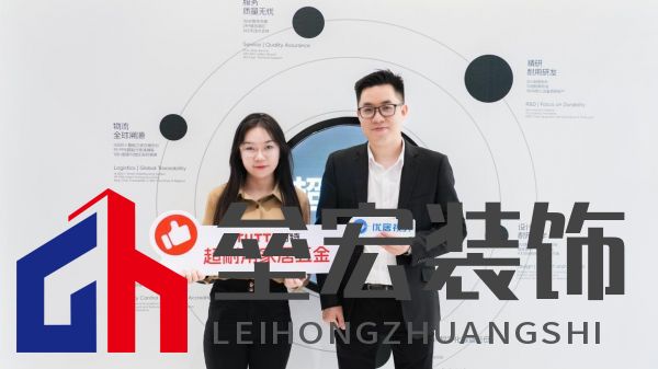 微信圖片_20250403211027