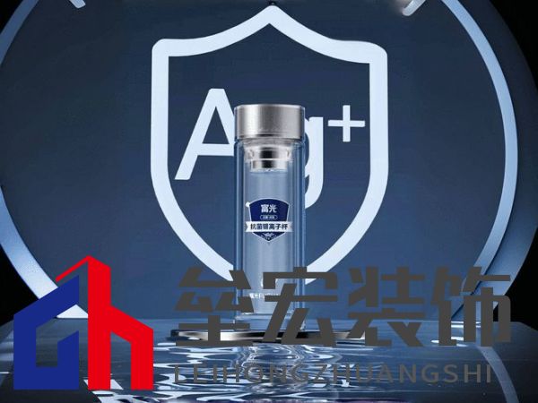 追著時令，富光納米抗菌玻璃杯陪你“喝”春天