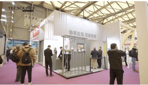 TECSOUND攜全球領(lǐng)先聲學(xué)科技亮相Hotel&ShopPlus，創(chuàng)商業(yè)靜音新標(biāo)桿
