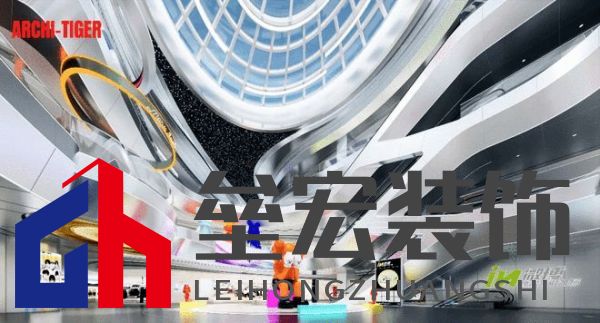 微博IN · 鉆石中心 |北京最大電競綜合場館空間設(shè)計(jì)師梅曉峰:重構(gòu)未來商業(yè)生態(tài)