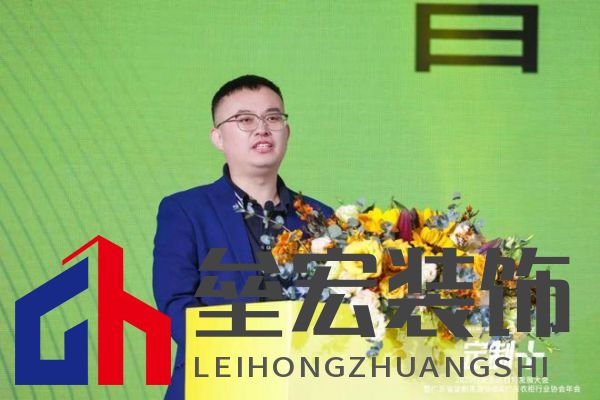 魯麗木業(yè)總冠名“定制+”——2025行業(yè)生態(tài)趨勢發(fā)展大會暨廣東省定制家居協(xié)會、廣東衣柜行業(yè)協(xié)會年會成功召開 