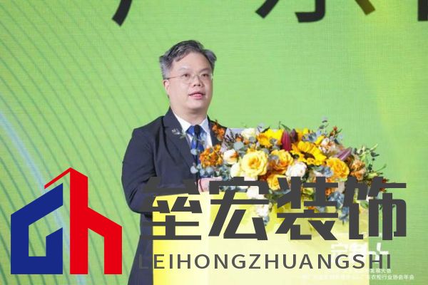 魯麗木業(yè)總冠名“定制+”——2025行業(yè)生態(tài)趨勢發(fā)展大會暨廣東省定制家居協(xié)會、廣東衣柜行業(yè)協(xié)會年會成功召開 