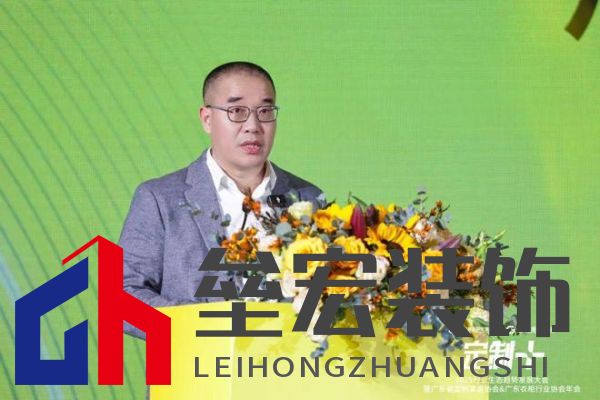 魯麗木業(yè)總冠名“定制+”——2025行業(yè)生態(tài)趨勢發(fā)展大會暨廣東省定制家居協(xié)會、廣東衣柜行業(yè)協(xié)會年會成功召開 