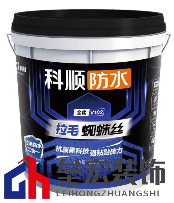 居家防水新選擇：看科順黑科技新品如何破解滲漏掉磚難題