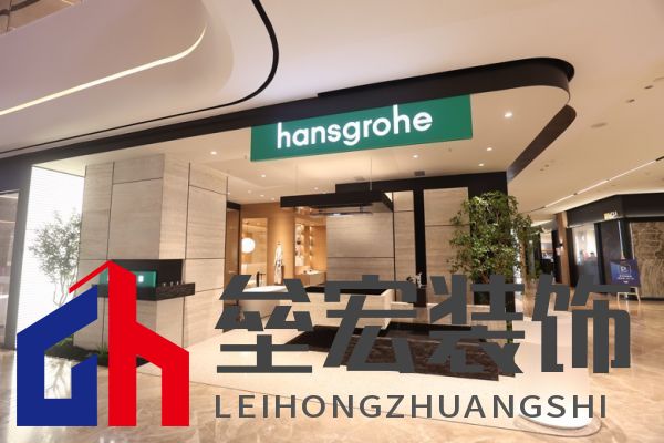 綠色的店鋪招牌中度可信度描述已自動(dòng)生成