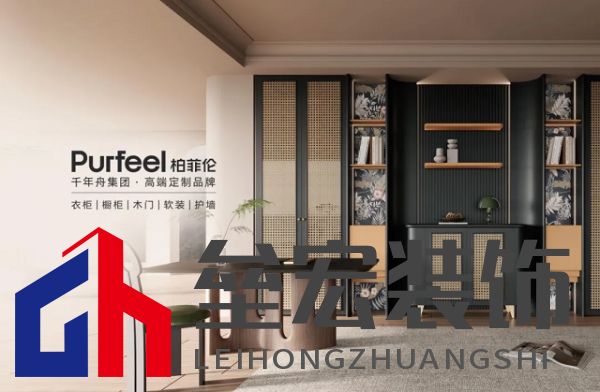 逆勢突圍！柏菲倫以多維創(chuàng)新重構(gòu)增長邏輯