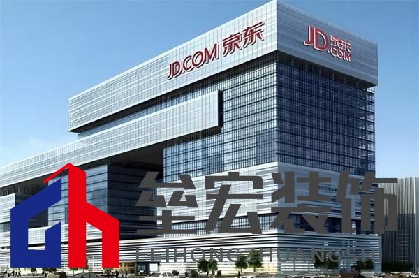 王木匠紅木：以匠心筑基，領(lǐng)航京東紅木自營(yíng)新紀(jì)元