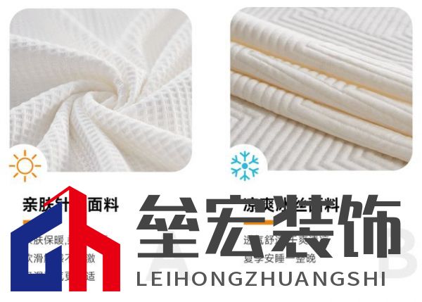 睡覺忽略這一點(diǎn)，可能老得更快