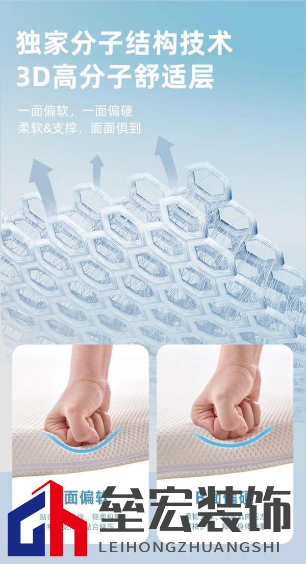 睡覺忽略這一點(diǎn)，可能老得更快