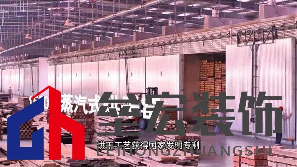 文化和自然遺產(chǎn)日 | 巧奪天工從紅木中解鎖非遺“不遺”方程式