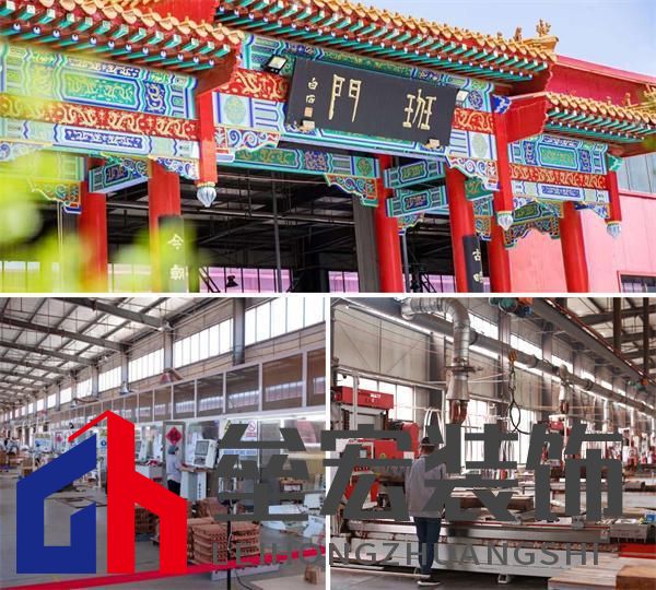 十大價(jià)值 | 一文看懂巧奪天工紅木「城市合伙人」計(jì)劃含金量