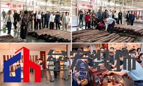 十大價(jià)值 | 一文看懂巧奪天工紅木「城市合伙人」計(jì)劃含金量