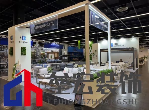 科隆國(guó)際園藝博覽會(huì)2025：創(chuàng)見(jiàn)未來(lái)戶(hù)外生活方式