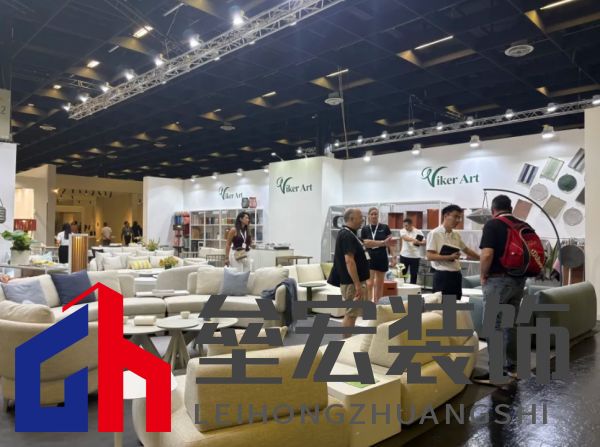 科隆國(guó)際園藝博覽會(huì)2025：創(chuàng)見(jiàn)未來(lái)戶(hù)外生活方式