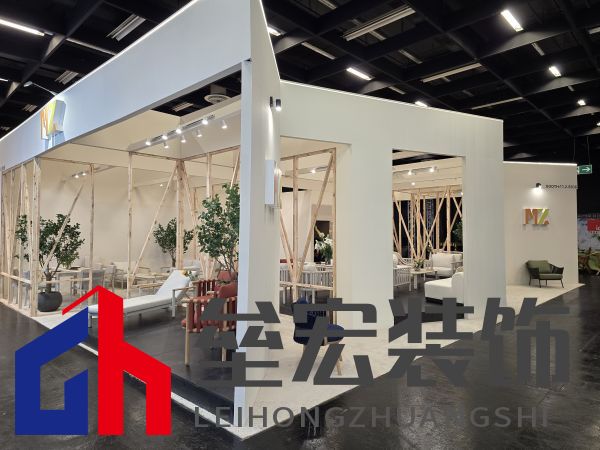 科隆國(guó)際園藝博覽會(huì)2025：創(chuàng)見(jiàn)未來(lái)戶(hù)外生活方式