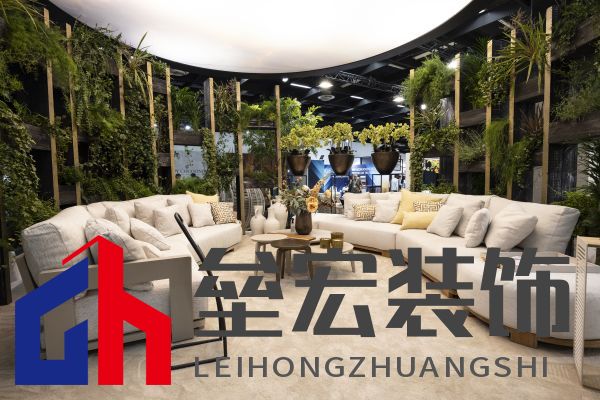 科隆國(guó)際園藝博覽會(huì)2025：創(chuàng)見(jiàn)未來(lái)戶(hù)外生活方式