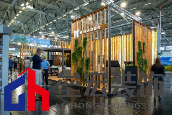 科隆國(guó)際園藝博覽會(huì)2025：創(chuàng)見(jiàn)未來(lái)戶(hù)外生活方式