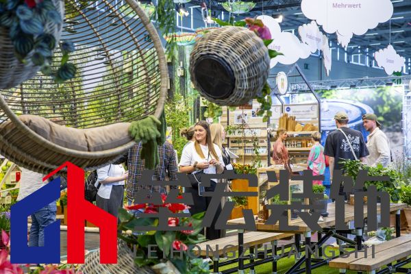 科隆國(guó)際園藝博覽會(huì)2025：創(chuàng)見(jiàn)未來(lái)戶(hù)外生活方式