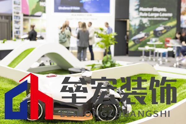 科隆國(guó)際園藝博覽會(huì)2025：創(chuàng)見(jiàn)未來(lái)戶(hù)外生活方式