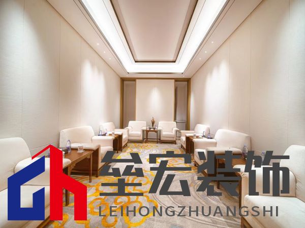 左右幸福酒店-多功能會議室