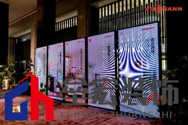 菲斯曼銷售精英大賽 &“融?境”年會雙舉共擎，揭示品牌賦能與合作融合之道