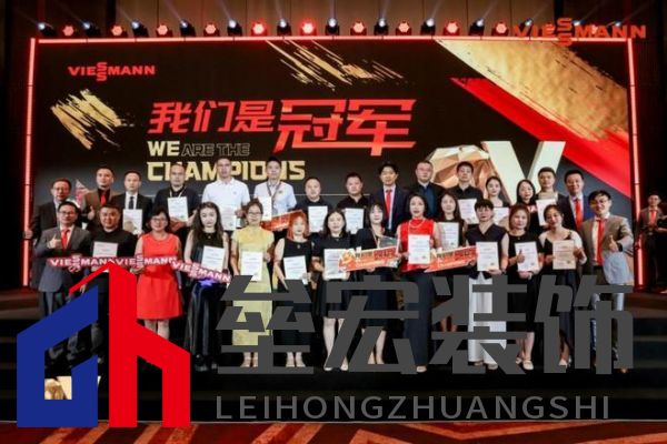 菲斯曼銷售精英大賽 &“融?境”年會雙舉共擎，揭示品牌賦能與合作融合之道