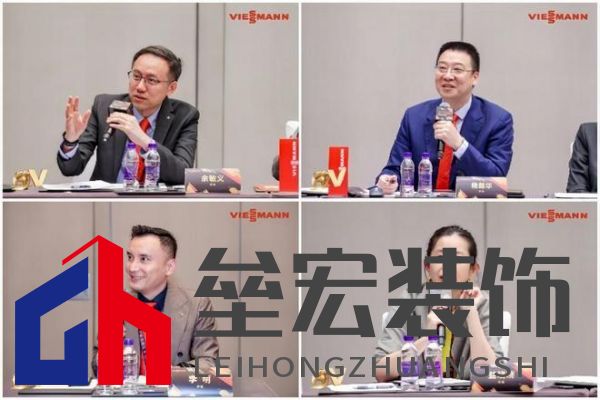 菲斯曼銷售精英大賽 &“融?境”年會雙舉共擎，揭示品牌賦能與合作融合之道