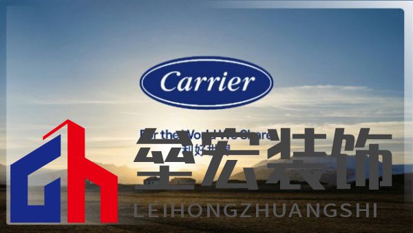 菲斯曼銷售精英大賽 &“融?境”年會雙舉共擎，揭示品牌賦能與合作融合之道