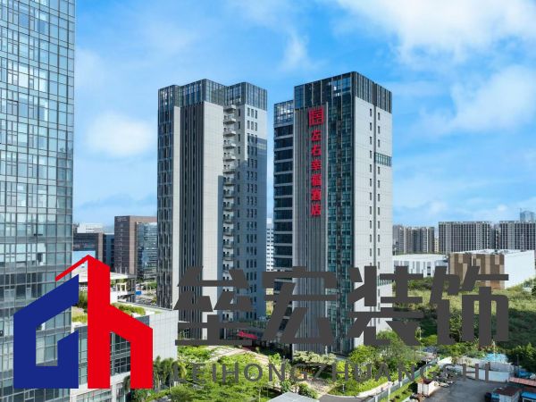 左右幸福酒店外觀圖