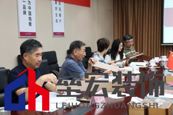 國際先進(jìn)！久盛“新型表面高質(zhì)修飾地暖地板”順利通過