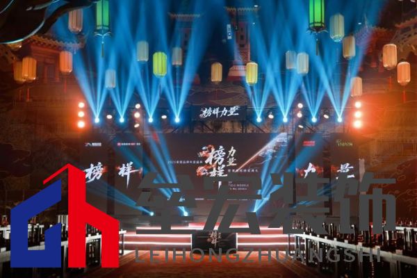 榜樣力量 | 強(qiáng)輝精工瓷磚斬獲2025年度家居領(lǐng)軍品牌！