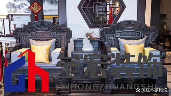 中國紅木品牌前十權(quán)威發(fā)布！行業(yè)大數(shù)據(jù)評(píng)測(cè)榜單揭曉！