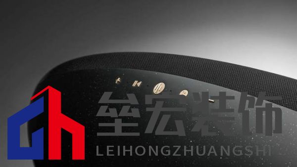 曜夜鎏金，收藏原音之美——寶華韋健 Zeppelin Pro「曜金黑」中國(guó)限定款正式上市