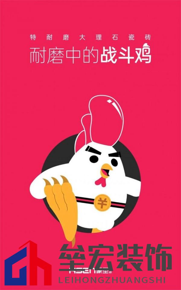 HSEN豪圣 | 2025榜樣力量 以初心致匠心，以創(chuàng)新領(lǐng)未來