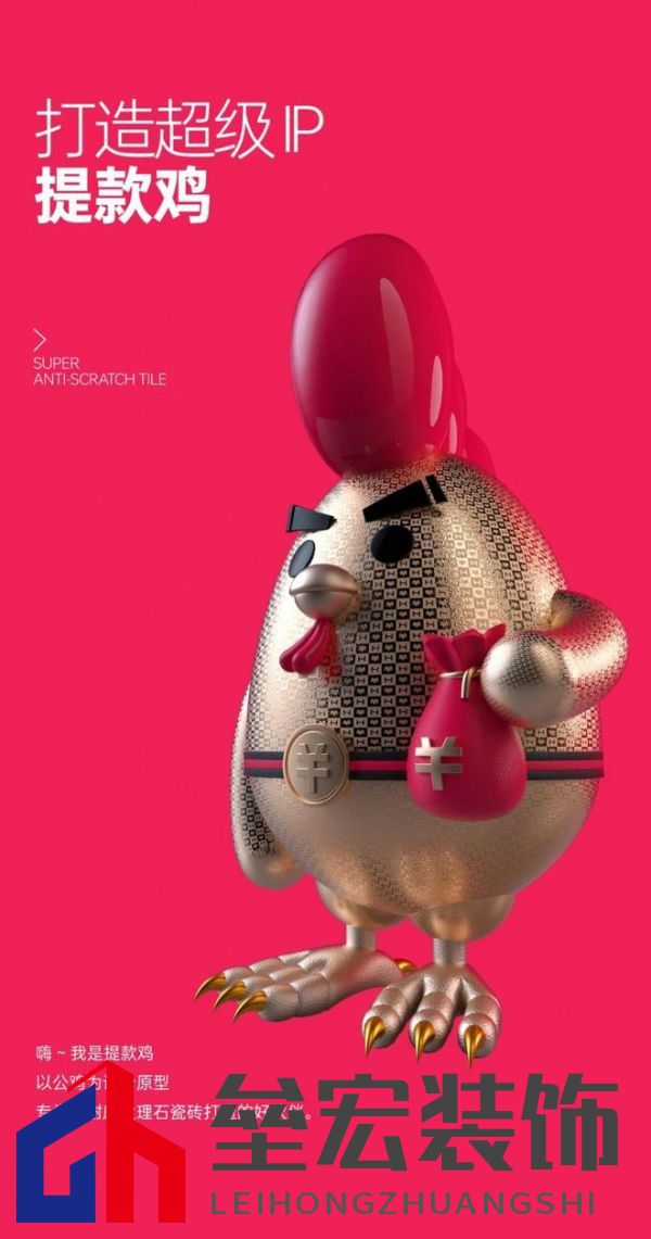 HSEN豪圣 | 2025榜樣力量 以初心致匠心，以創(chuàng)新領(lǐng)未來