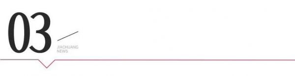 迪爾雅姚宏輝：以 “笨功夫” 做高定，在逆勢中走出自己的路