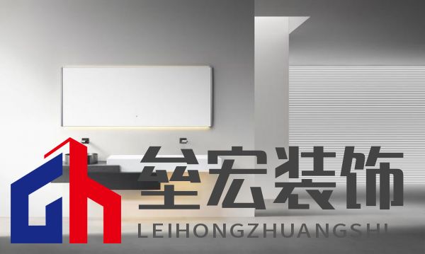 第一里程碑|阿洛尼成為首登紅點(diǎn)榜的高定浴室柜品牌！ 摘要：設(shè)計(jì)界的奧斯卡 