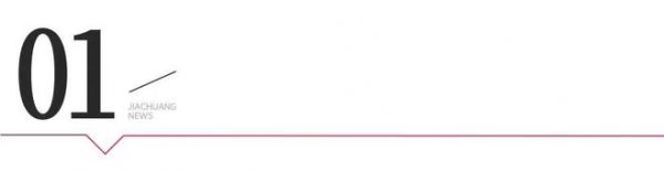 迪爾雅姚宏輝：以 “笨功夫” 做高定，在逆勢中走出自己的路