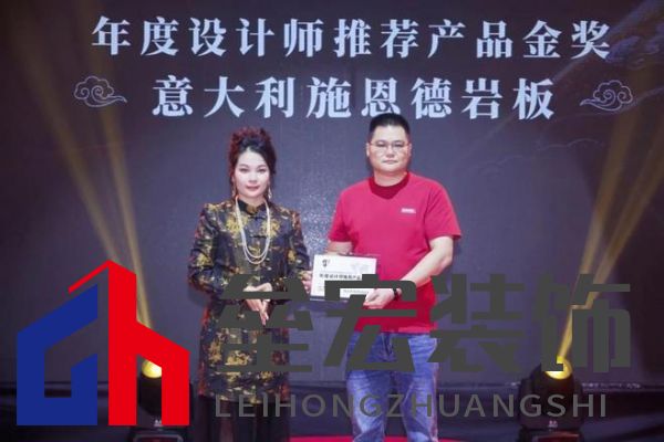 設(shè)計師首選！意大利施恩德榮膺2025「年度設(shè)計師推薦產(chǎn)品金獎」