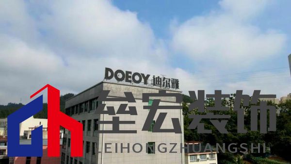 迪爾雅姚宏輝：以 “笨功夫” 做高定，在逆勢中走出自己的路