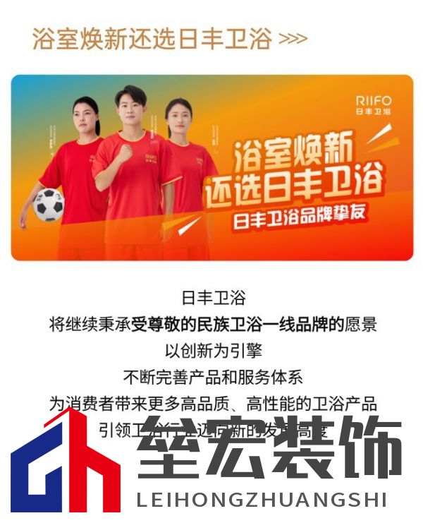 以榜樣力量革新耐用時(shí)代!金鋼木浴室柜榮膺年度技術(shù)創(chuàng)新產(chǎn)品金獎(jiǎng)!