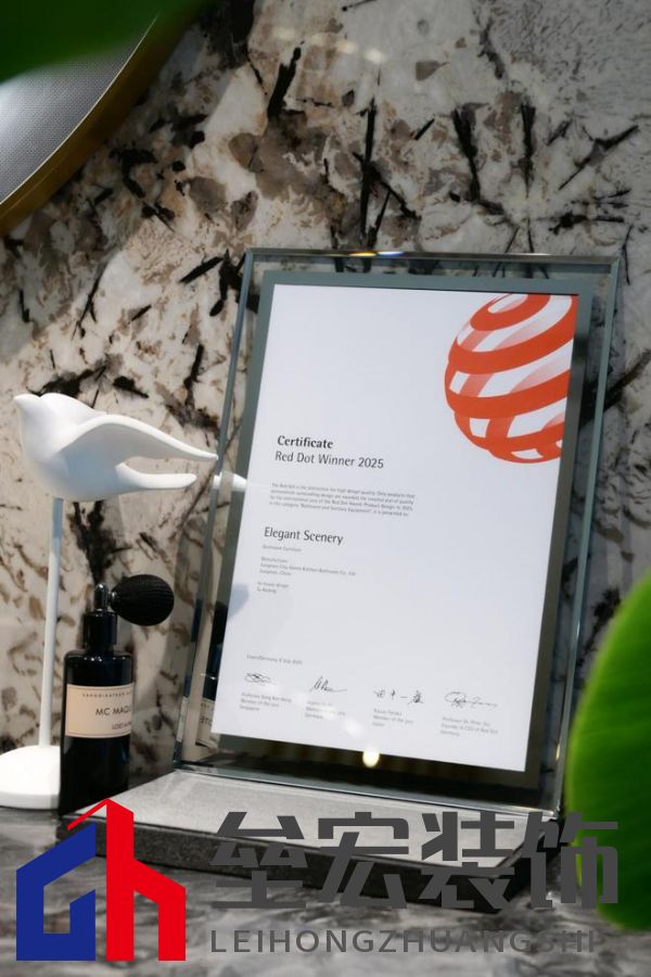 第一里程碑|阿洛尼成為首登紅點(diǎn)榜的高定浴室柜品牌！ 摘要：設(shè)計(jì)界的奧斯卡 