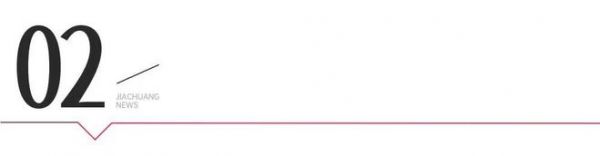 迪爾雅姚宏輝：以 “笨功夫” 做高定，在逆勢中走出自己的路