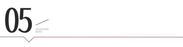 迪爾雅姚宏輝：以 “笨功夫” 做高定，在逆勢中走出自己的路