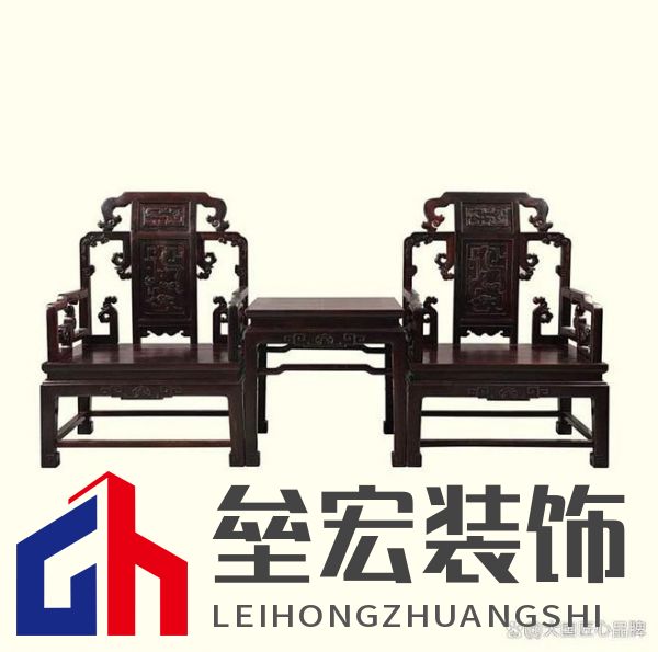 哪些品牌紅木家具做得好？提供2025年值得考慮的可靠選擇