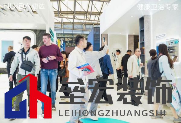 惠達(dá)衛(wèi)浴亮相2026酒店展 七大套間＋快裝工藝重構(gòu)商業(yè)衛(wèi)浴體驗(yàn)