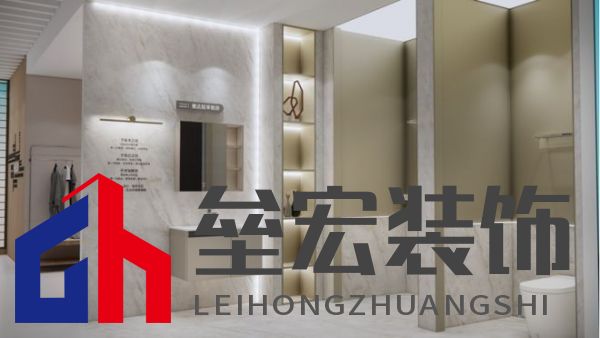 惠達(dá)衛(wèi)浴亮相2026酒店展 七大套間＋快裝工藝重構(gòu)商業(yè)衛(wèi)浴體驗(yàn)